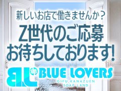 5/25　グランドオープン