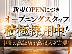 福岡上陸！！