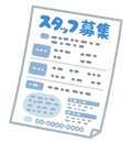 超密着エステめっちゃスイスク 名古屋店