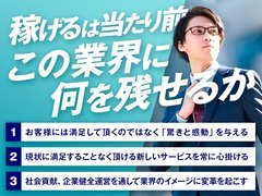 &amp;#160;準備中