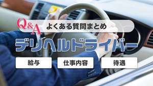 CLUB Believe(CLUBグループ)