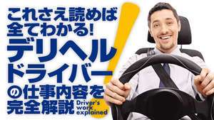 CLUB Believe(CLUBグループ)