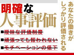 業務は受付やご案内、清掃や軽作業などシンプルな内容。未経験から始めたスタッフも多数活躍中。働き方の相談もお気軽に!<br />