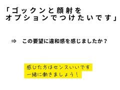 お問い合わせ・質問等お気軽にお待ちしております