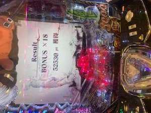 シャーベット別館