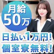ミセスレディ