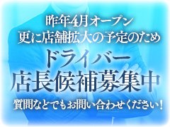 笑顔でお客様を迎える受付業務やご案内がメイン。人と話すことが好きな方にぴったりの、やりがいのあるお仕事です。
