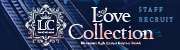 Love Collection