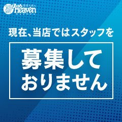 テコキッシュ山形