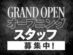 シフトや勤務時間はご希望に合わせて調整可能です。<br />面接時にお気軽にご相談ください♪<br />疑問点や不安なことがあれば事前にお問合せいただいてもOK！