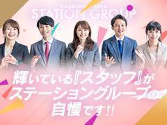 自分の価値を上げる為の近道は、風俗業界で働く事です。<br />異なる業界に携るからこそ、価値は上がります。<br />