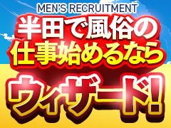 本業のスキマ時間に無理なく働ける副業ワーク。週1日~短時間も相談OK。簡単作業から始められるから未経験でも安心です。