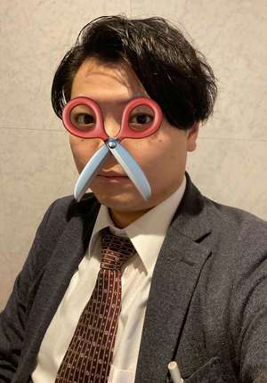 SOAPLAND COSPA SAPPORO