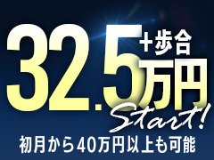 笑顔でお客様を迎える受付業務やご案内がメイン。人と話すことが好きな方にぴったりの、やりがいのあるお仕事です。<br />