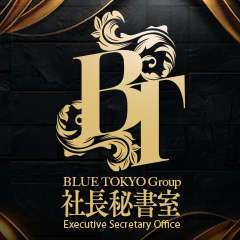 BLUE TOKYO Group　社長秘書室