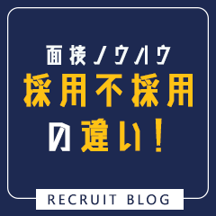 クラブ　ブレンダ東京池袋店