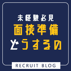 クラブ　ブレンダ東京池袋店