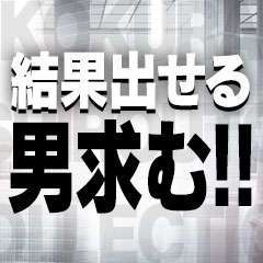 小倉素人コレクション