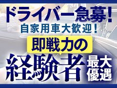  笑顔でお客様を迎える受付業務やご案内がメイン。人と話すことが好きな方にぴったりの、やりがいのあるお仕事です。