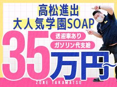 ✅まずは簡単なお仕事から一緒に頑張っていきませんか？