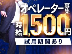 本業のスキマ時間に無理なく働ける副業ワーク。週1日～短時間も相談OK。簡単作業から始められるから未経験でも安心です。