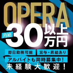 OPERA
