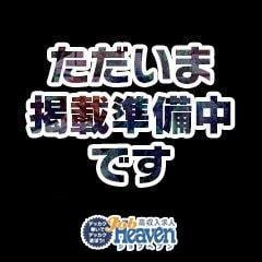 東京女子大生グランプリ