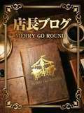 CLUB MERRY GO ROUND