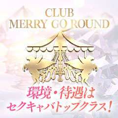 CLUB MERRY GO ROUND