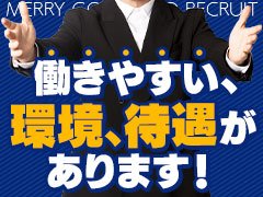 笑顔でお客様を迎える受付業務やご案内がメイン。人と話すことが好きな方にぴったりの、やりがいのあるお仕事です。