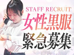 笑顔でお客様を迎える受付業務やご案内がメイン。人と話すことが好きな方にぴったりの、やりがいのあるお仕事です。