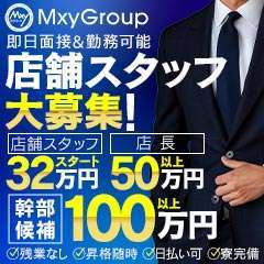 アメリカンクリスタル