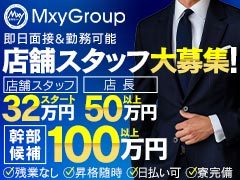 顔でお客様を迎える受付業務やご案内がメイン。人と話すことが好きな方にぴったりの、やりがいのあるお仕事です。