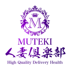 MUTEKI人妻倶楽部