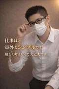 エフルラージュ伏見