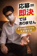 エフルラージュ伏見
