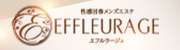 エフルラージュ伏見