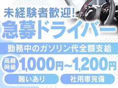 お気軽にお問い合わせください。