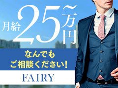 新規オープンにつきスタッフ未経験の方でも歓迎です。<br />