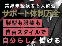 働きやすさと安心感が両立。あなたのペースで、無理なく長く続けられる仕事です。