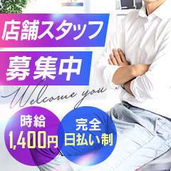 Aromaスク水女学院