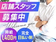 笑顔でお客様を迎える受付業務やご案内がメイン。人と話すことが好きな方にぴったりの、やりがいのあるお仕事です。