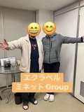高崎人妻エクラベル～ミネットGroup～