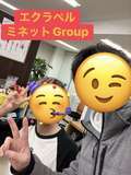 高崎人妻エクラベル～ミネットGroup～