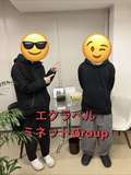 高崎人妻エクラベル～ミネットGroup～