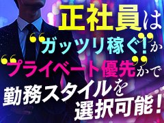  業務は受付やご案内、清掃や軽作業などシンプルな内容。未経験から始めたスタッフも多数活躍中。働き方の相談もお気軽に！