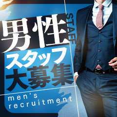 現役女子大生☆ミスキャンパス上京美少女編