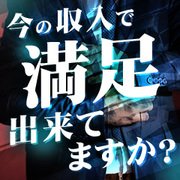 業務は受付やご案内、清掃や軽作業などシンプルな内容。未経験から始めたスタッフも多数活躍中。働き方の相談もお気軽に!