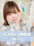 BUNNY　梅田店