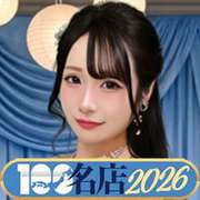 愛ＡＮＧＥＬ